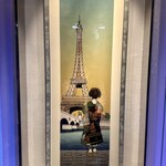 銀座 幸の羽 - エッフェル塔と舞妓さん