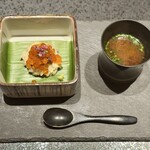 銀座 幸の羽 - 小さな玉手箱