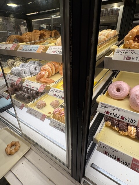 mister Donut Nagoya Eki Sakuradoriguchi Ten photo 3