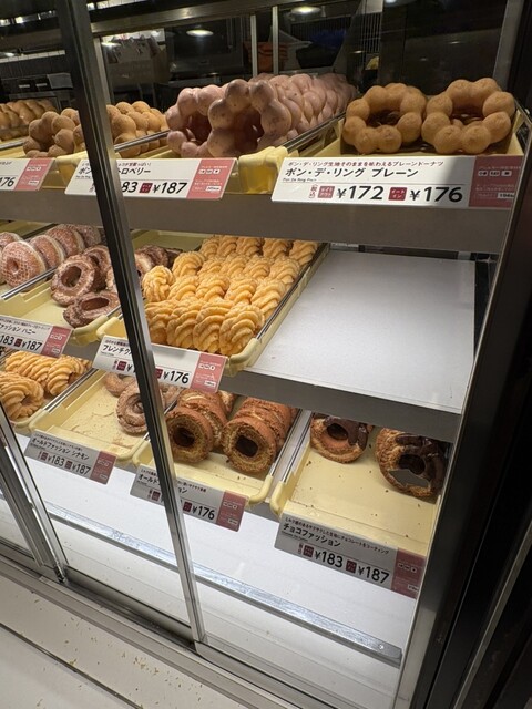 mister Donut Nagoya Eki Sakuradoriguchi Ten