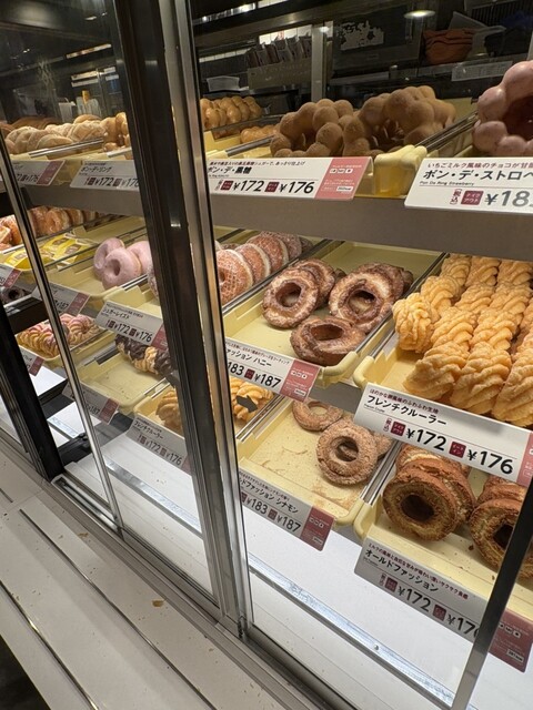 mister Donut Nagoya Eki Sakuradoriguchi Ten photo 2
