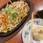 浜大津酒場 見聞録 - 