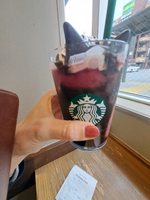 Starbucks Coffee Tsurukawa Ten photo 2