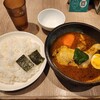 カレー食堂心 - 