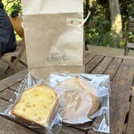 カフェ グローブ - 