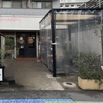 ピザヤ ショーチャン - 