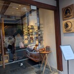 アッサンブラージュ カキモト - 