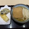香川一福 カメイドクロック店
