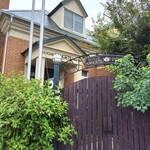 西洋食倶楽部　カン月 - 