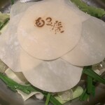 博多もつ処もつ擴 - 