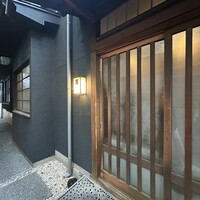 炭焼うな富士 白壁別邸 - 