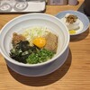 担々麺しま屋