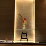 天麩羅 巽 - 店内