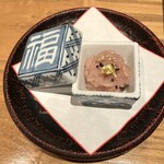天麩羅 巽 - 「福」の器にお赤飯