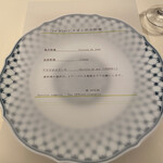 ラ・カシェット - 