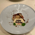 ラ・カシェット - 