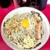 ラーメン二郎 湘南藤沢店