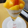 タカノフルーツパーラー - 柿のパフェ