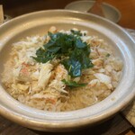 ほむら - かにの土鍋ご飯