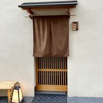 戸越銀座 鮨 ばんど - 