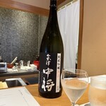 馳走 啐啄一十  - 