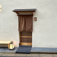 戸越銀座 鮨 ばんど - 