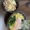 ラーメン 塚田家
