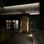 アグリスケープ - 