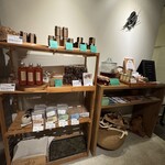 アグリスケープ - 