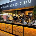 マンハッタンロール アイスクリーム - 