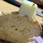 OH MY DELI - BATAKO　断面