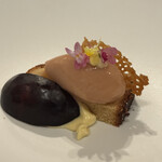 アグリスケープ - 