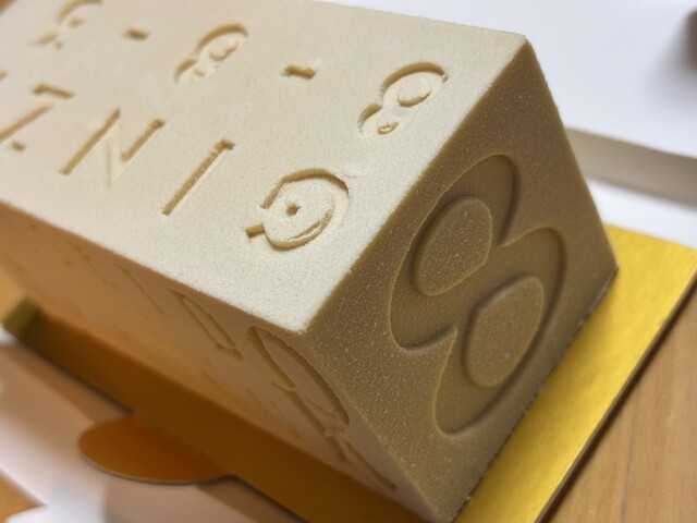 SHISEIDO PARLOUR GINZA TOKYO Ginzahontenshoppu