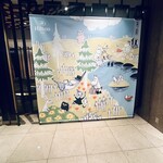 ヒルトン大阪 - 