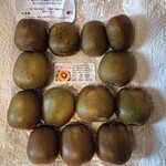 久安 - 1kg ￥1,600 の中身