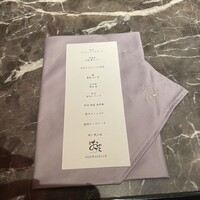 薪焼 銀座おのでら - 