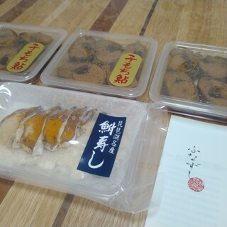 あゆの店きむら_1