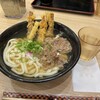資さんうどん 魚町店