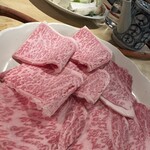 あぶりや大忠 - 