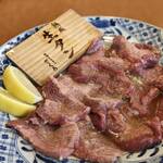 焼肉ホルモン ざくろ 岐南店 - 