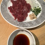 あぶりや大忠 - 