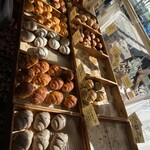 ARTIST BAKERY - 