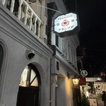 フランソア喫茶室 - 