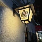 フランソア喫茶室 - 