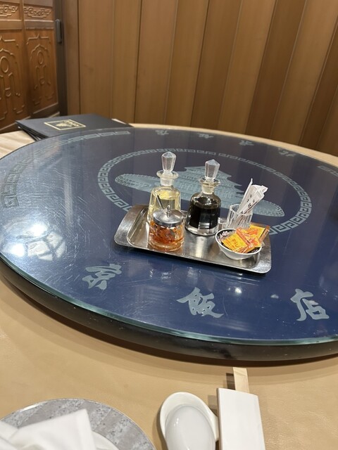 北京ダック 北京ダックと中華みね - 資生館小学校前/中華料理 | 食べログ