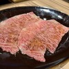 焼肉 ジャンボ 本郷店