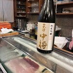 江戸前 京寿司 - 