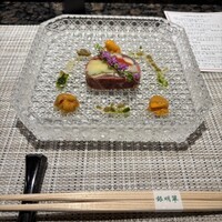 鉄板焼 銀明翠 - 秋刀魚と三島野菜のテリーヌ