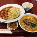 蓬莱春飯店 - 