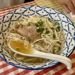 サイアム オーキッド - 